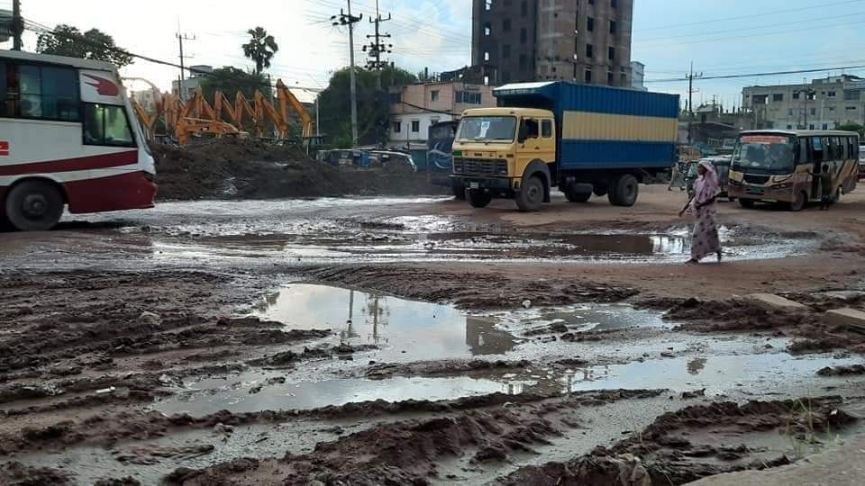 চট্টগ্রামের দুঃখ নয়া বাজার বিশ্বরোড